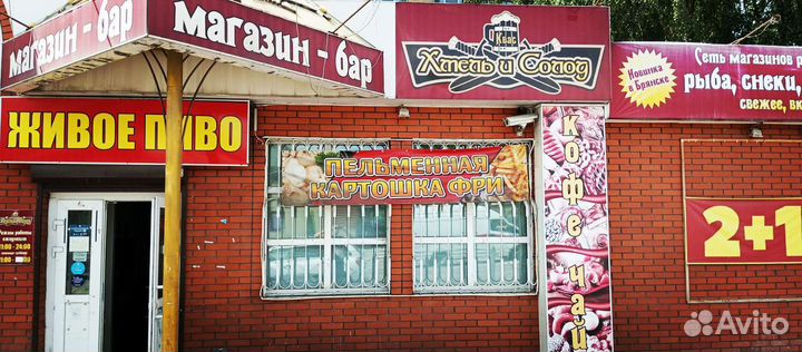Продам готовый бизнес кафе