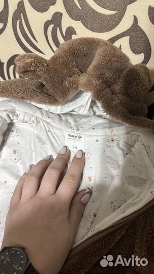 Комбинезон 74