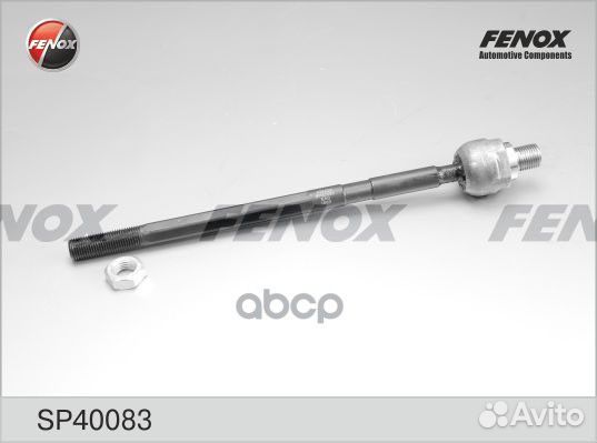 Тяга рулевая SP40083 fenox