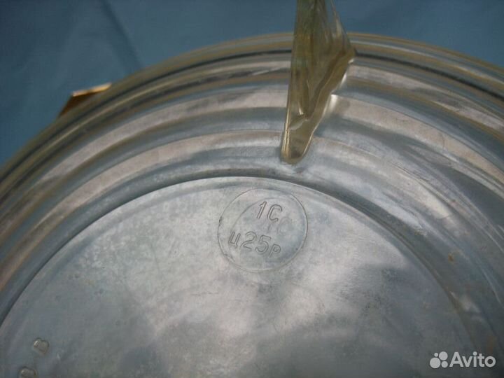 Емкость для холодных напитков СССР