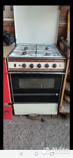 Газовая плита бу