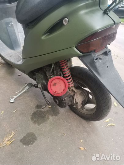 Honda dio af 28