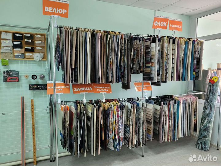 Мебельные обивочные ткани