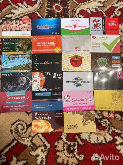 Карточки скидочные пластиковые