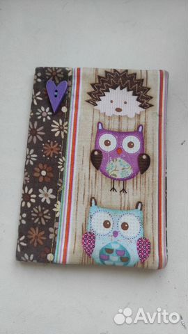 Обложка на паспорт