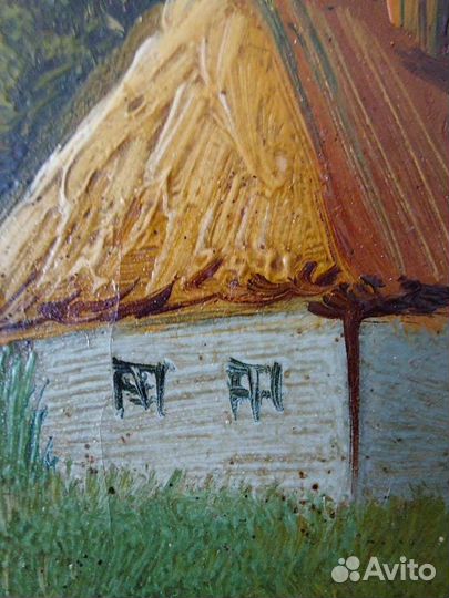 Антикварная картина