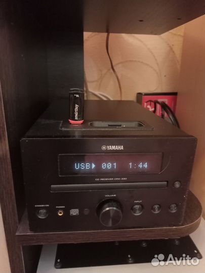 Yamaha CRX 330
