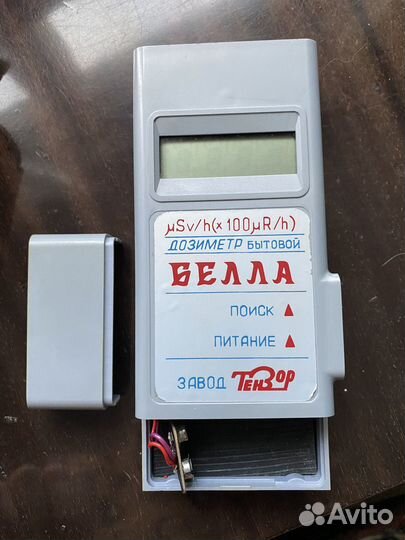 Дозиметр бытовой белла