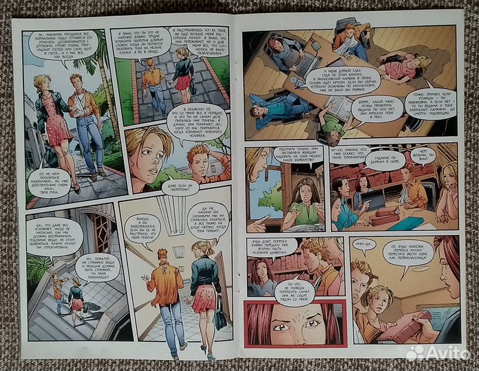 Журналы комиксов 