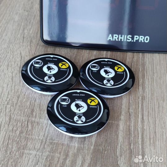 Дистанционная кнопка вызова официанта и табло