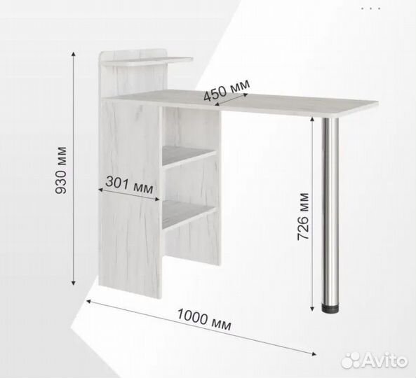 Маникюрный стол складной бу