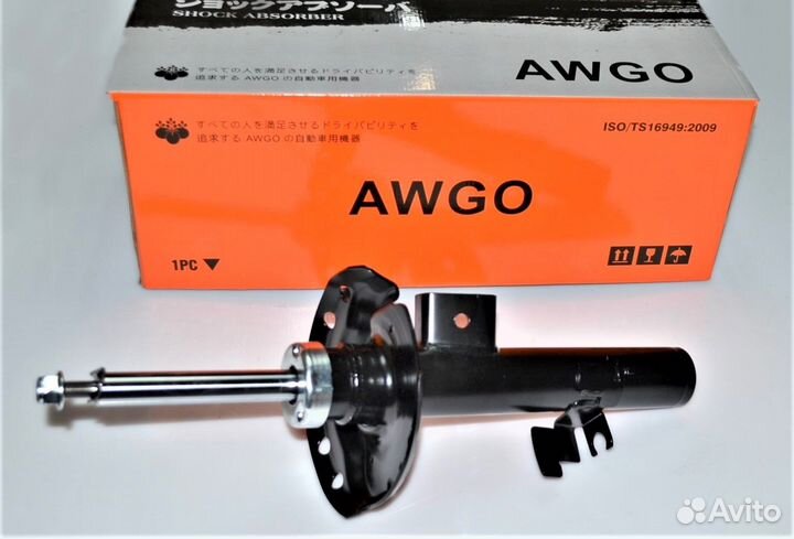 Амортизатор передний правый (газ) Ford / Volvo