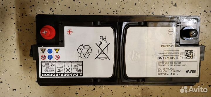 Аккумулятор автомобильный AGM 105ah 950a