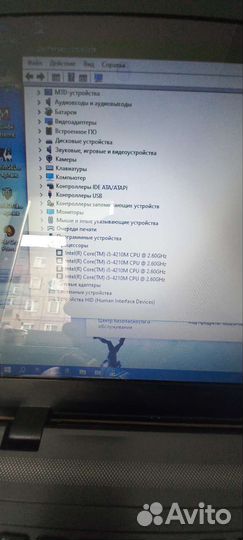 Игровой ноутбук i5