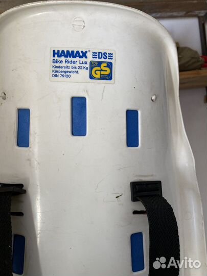 Кресло для велосипеда