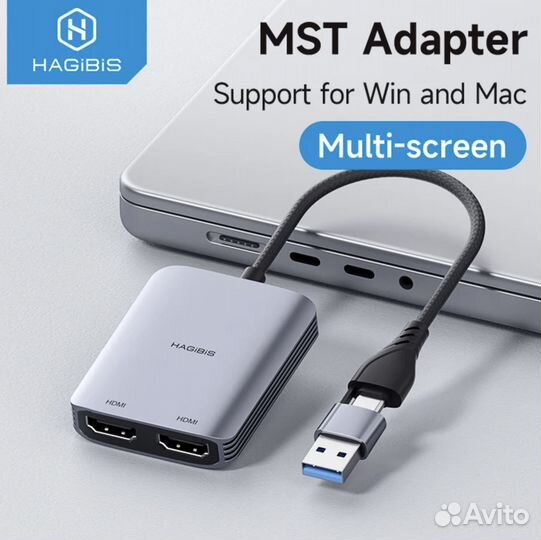 Usb c hub dp dual hdmi Mac M1 M2 M3 Triple ext