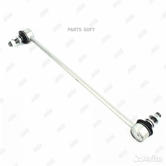 Jikiu LS21039 Тяга стабилизатора передняя прав