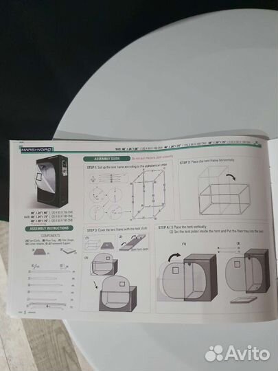 Набор для выращивания микрозелени