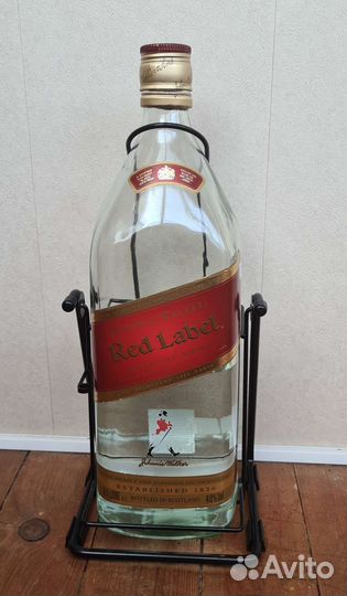 Бутыль стеклянная на качелях 4,5л