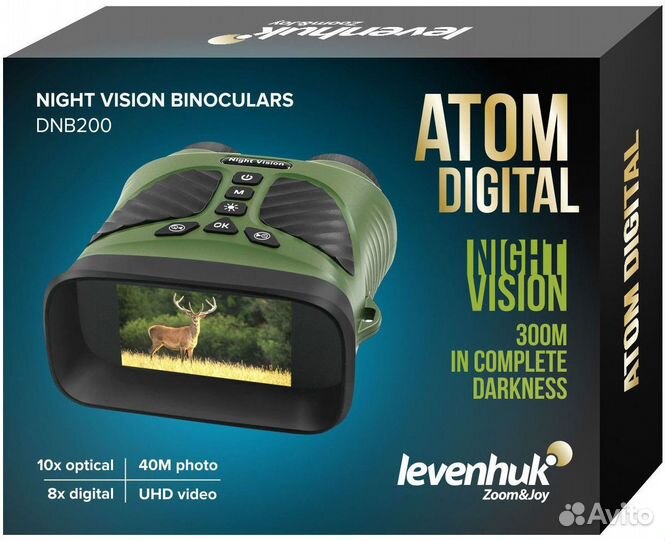 Бинокль ночного видения Levenhuk Atom Digital
