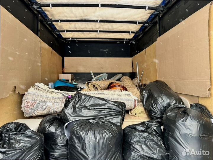 Перевозка грузов с погрузкой от 200км