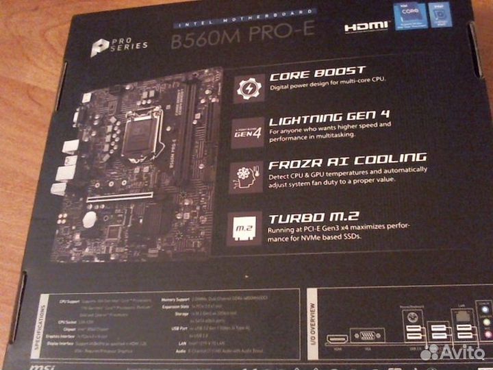 Связка на Intel LGA1200, новая