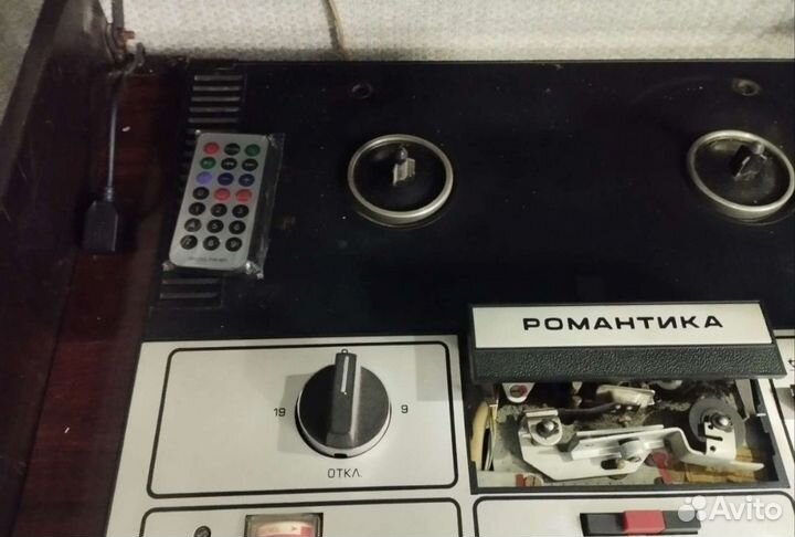 Радиола Романтика 106 с фм