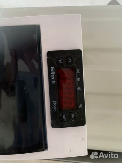 Сплит система холодильная