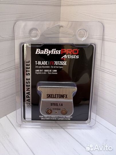 Нож для BaByliss PRO skeleton FX707zgse серебро