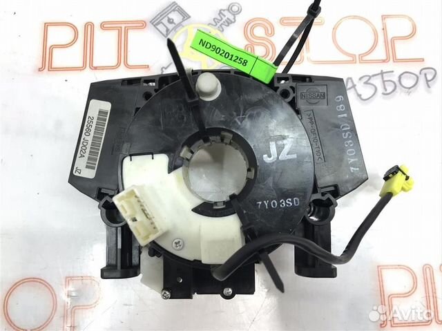 Шлейф подрулевой Nissan Qashqai (J10) 2006 - 2010