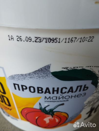 Продам майонез