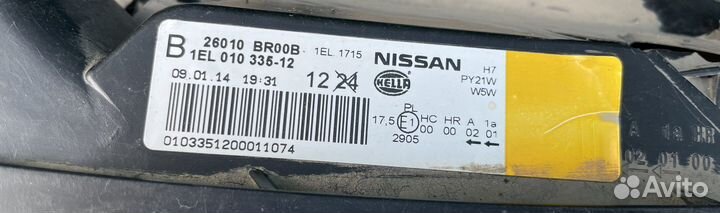 Фара правая nissan qashqai j11