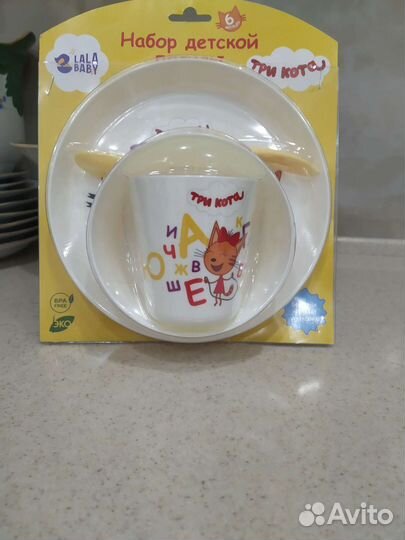 Набор детской посуды
