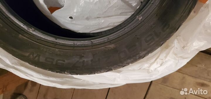 Kormoran Ultra High Performance 215/50 R17 95W