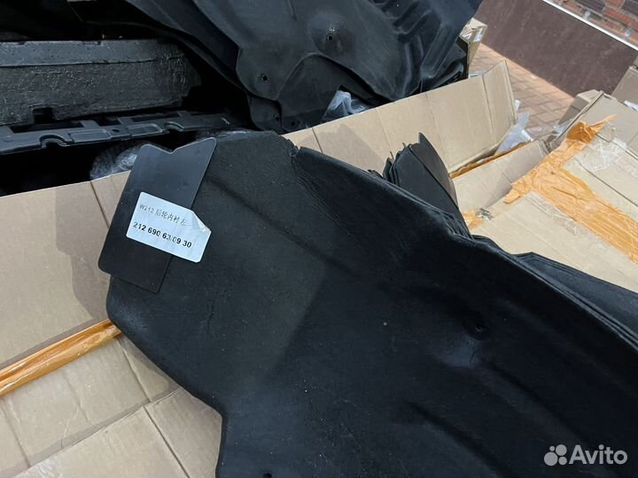 Подкрыльник задний 212