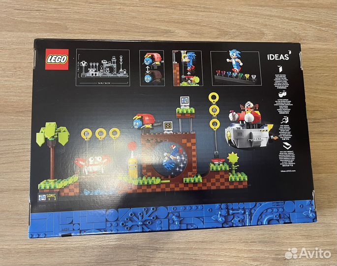 Lego 21331 Sonic the Hedgehog - Green Hill Zone