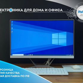 Моноблок 24" IPS core-i5 8GB/256GB