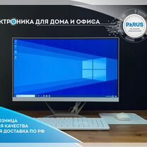 Моноблок 24" IPS core-i5 8GB/256GB