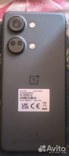 OnePlus Nord 3, 16/256 ГБ