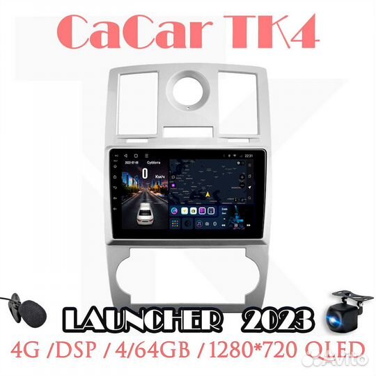 Магнитола Chrysler 300C андроид 12 TK4