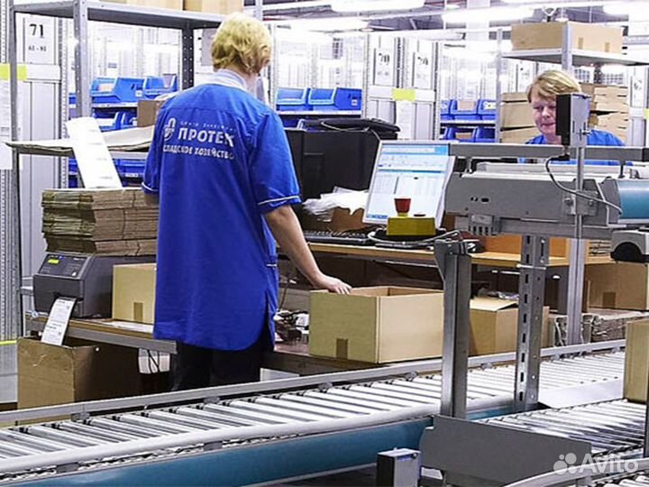 Упаковщик фарм.склад питание Пушкино