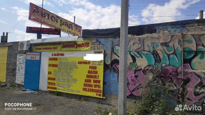 Тройник daewoo nexia 8 16кл