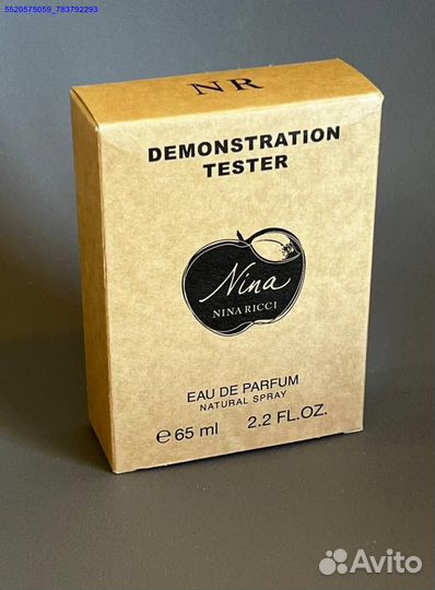 Nina ricci (Арт.27842)