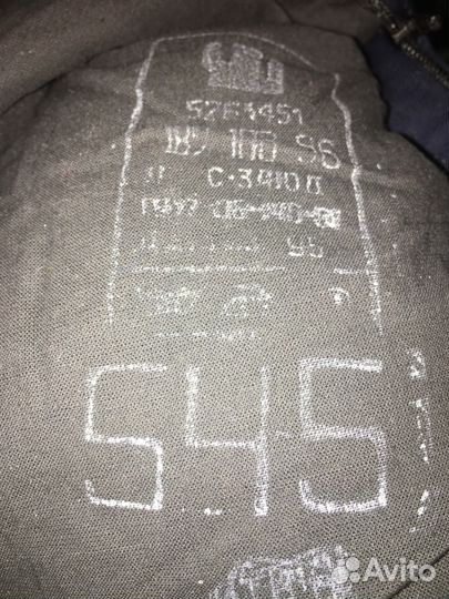 Новый лётный полукомбез д/с, штаны н/в и ++