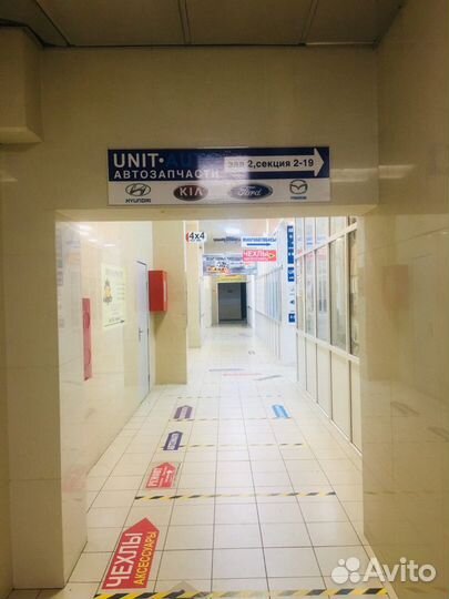 Колодки тормозные зад Ford Focus 3