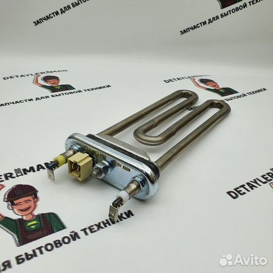 Тэн для стиральной машины LG 1600w с датчиком irca