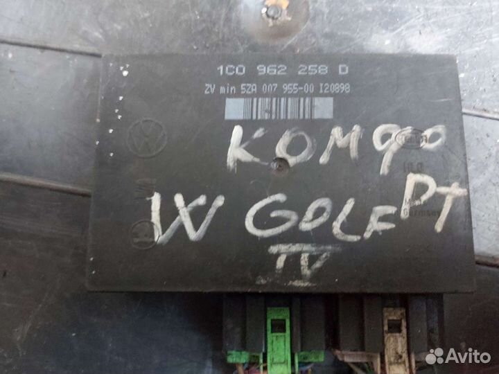 Блок комфорта для Volkswagen Golf 4 1C0962258D