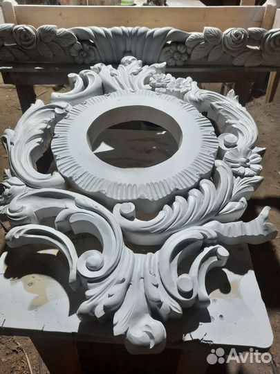 Часы настенные