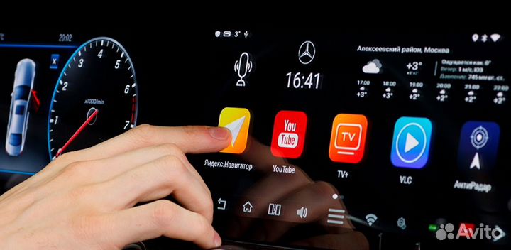 Видеоинтерфейс Air Touch Performance 8 VW Kibercar