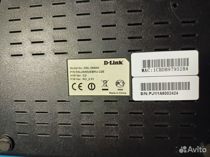 D-Link DSL-2640U adsl модем маршрутизатор